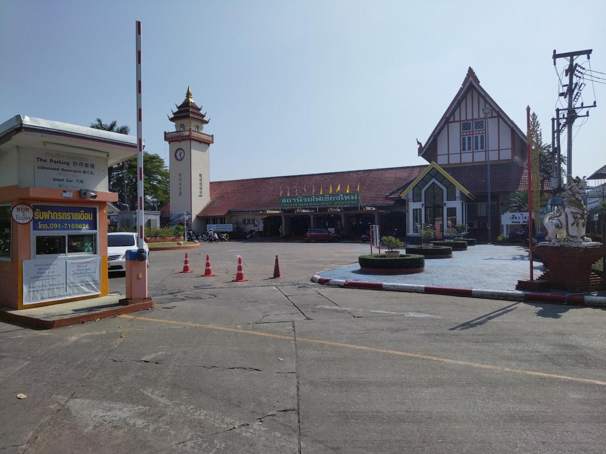 Supanich Condo Opposite The Train Station Chiangmai 치앙마이 외부 사진